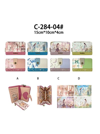 Monedero estampado compacto 2