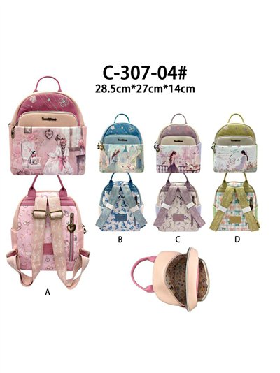 Rucksack mit Puppenmotiv 2