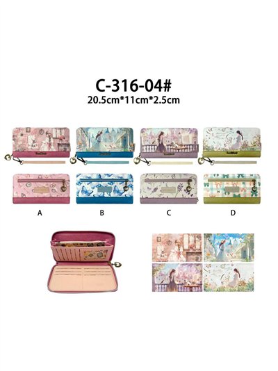 Carteira longa estampada 2