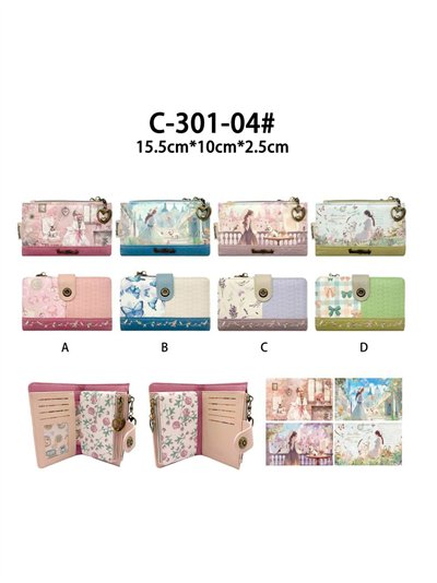 Portefeuille imprimé moyen 2