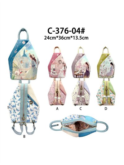 Mochila com estampa antifurto 2