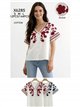 Blusa bordada floral