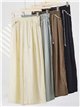 Pantaloni palazzo fluidi con coulisse