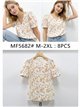 Blusa floral mostaza manga abullonada