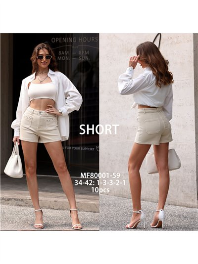 Pantaloncini di jeans beige con borchie a forma di stella 2