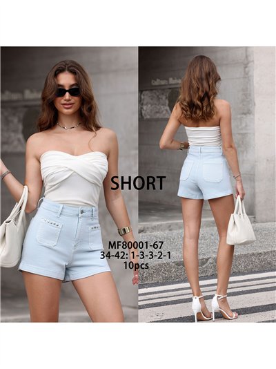 Pantaloncini di jeans azzurri con borchie a forma di stella 2