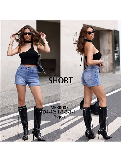 Short en jean avec poche ornée d'étoiles et de strass 2