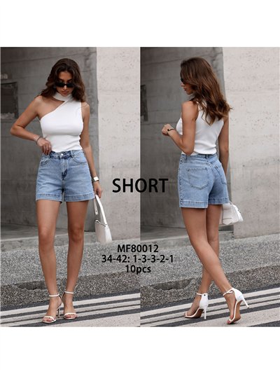 Studded denim shorts 2