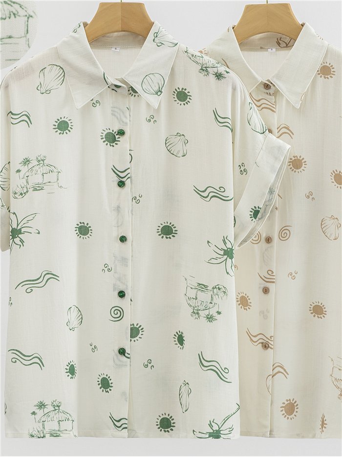 Conjunto camisa estampada y pantalón con cinturón efecto rafia