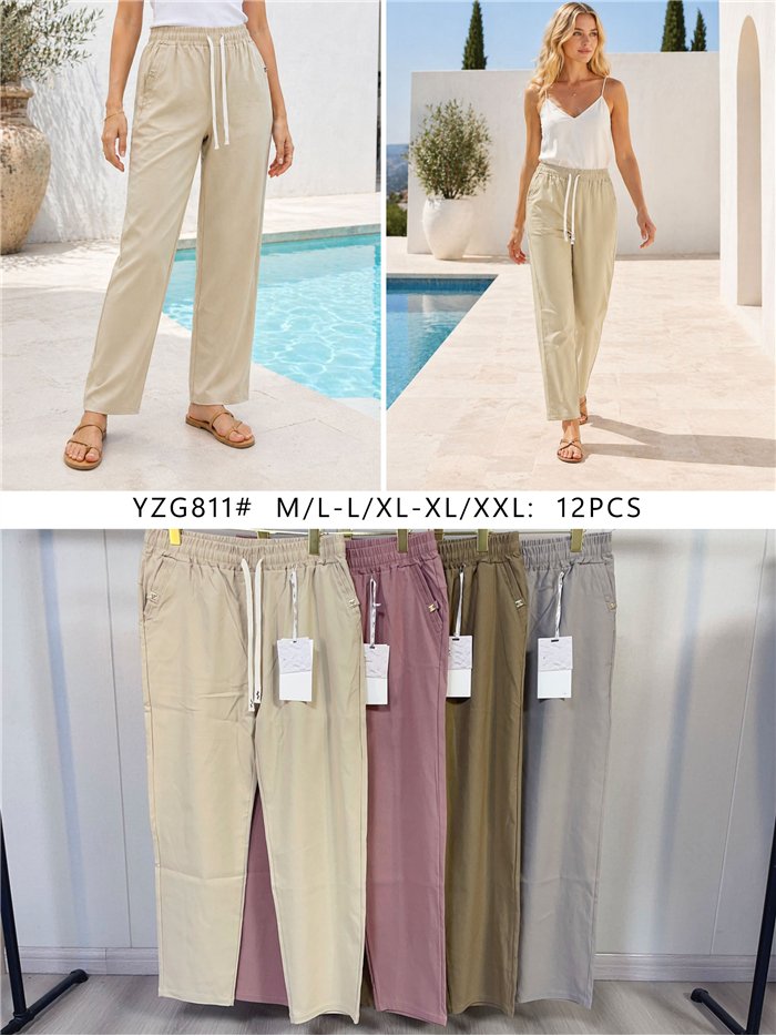 Stretch solid drawstring jogger trousers