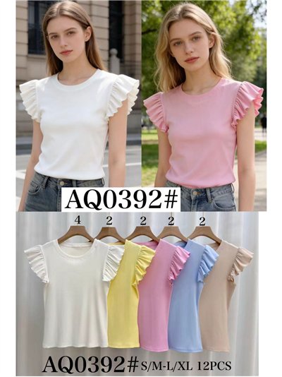 Camiseta com mangas bufantes 2