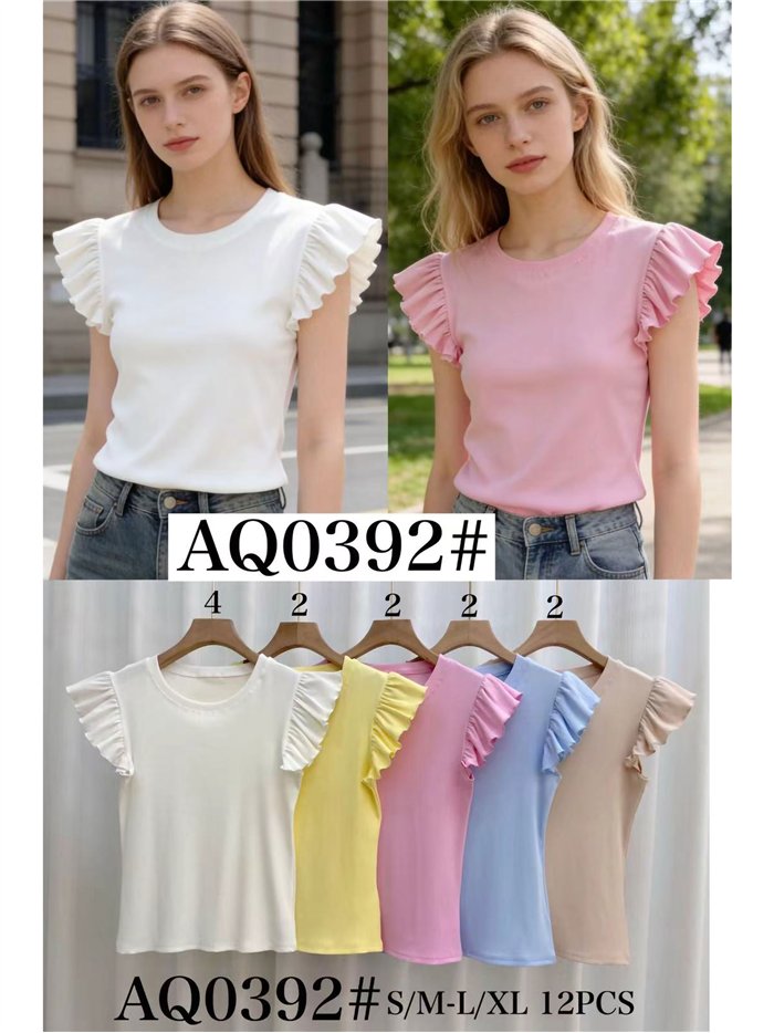 Camiseta com mangas bufantes