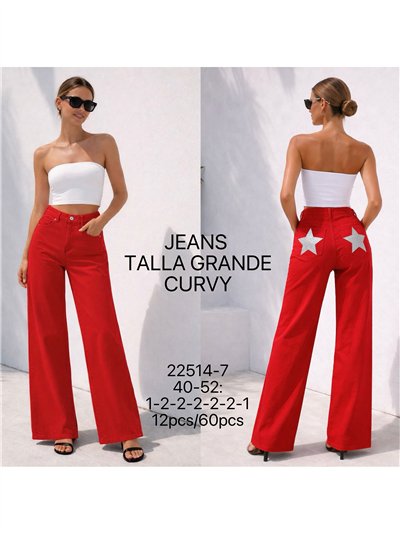 Plus size star pocket wide leg jeans 2