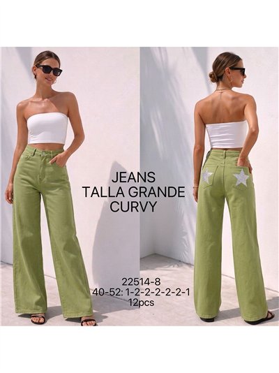 Plus size star pocket wide leg jeans 2