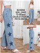 Side star wide leg jeans with studs