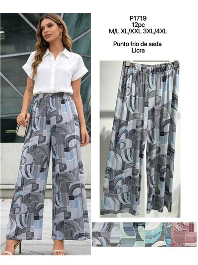 Pantalon palazzo en lycra à imprimé géométrique 2