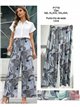 Pantalon palazzo en lycra à imprimé géométrique