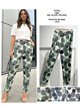 Pantalón estampado lunares y rayas