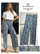 Pantalón palazzo lycra estampado geométrico