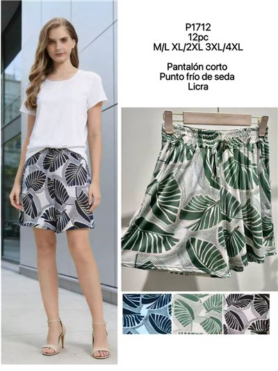 Pantalón corto lycra estampado hojas 2