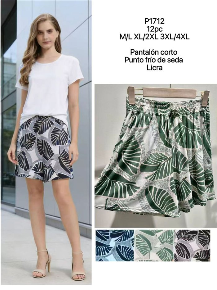 Pantalón corto lycra estampado hojas