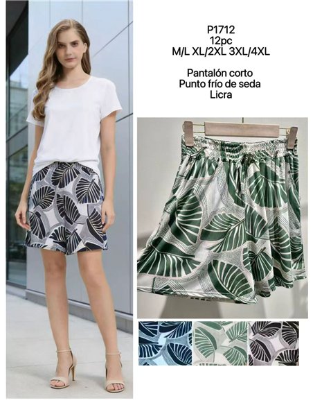 Pantalón corto lycra estampado hojas