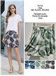 Pantalón corto lycra estampado hojas
