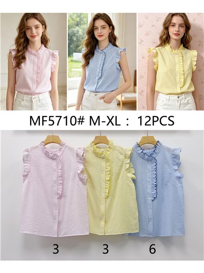 Blusa rayas sin mangas con volante 2