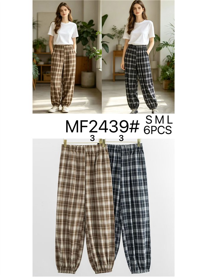 Pantalón jogger de cuadros
