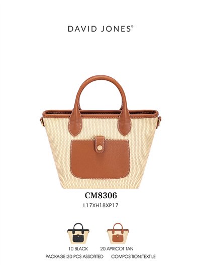 Mini panier avec poche 2