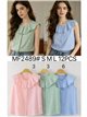 Blusa vichy sin mangas con cuello ondulado