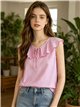 Sleeveless striped collar blouse