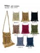Bolso bandolera mini macramé con flecos