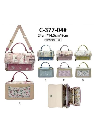 Bolso cartera Sweet Candy con asa 2