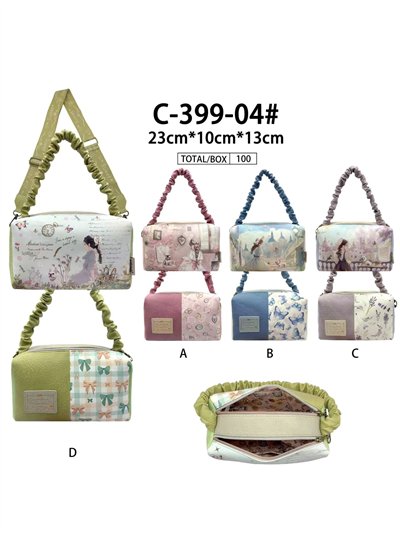 Bolso Sweet Candy de asa fruncida 2
