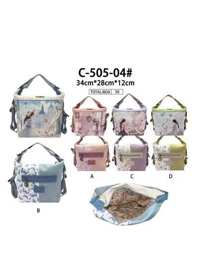 Bolso-mochila Sweet Candy 2