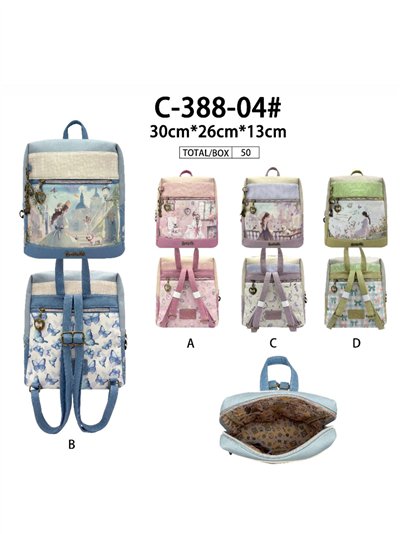 Mochila Sweet Candy 2