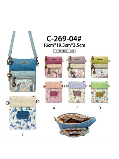 Bolso bandolera estampado con doble cremallera Sweet Candy 2