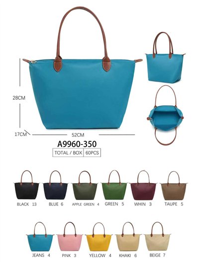 Bolso shopper grande con asas contraste 2
