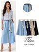 Pantalón culotte con cinturón pañuelo rayas