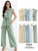 Conjunto camisa sin manga y pantalón palazzo