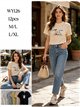 Camiseta "Amor nos olhos dela e flores"