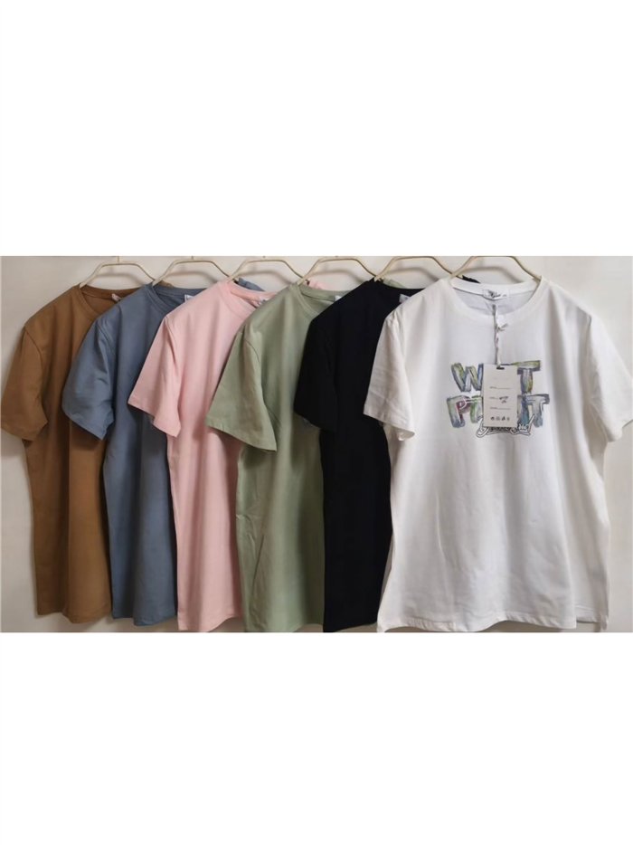 Übergroßes T-Shirt mit Nassfarbe-Motiv