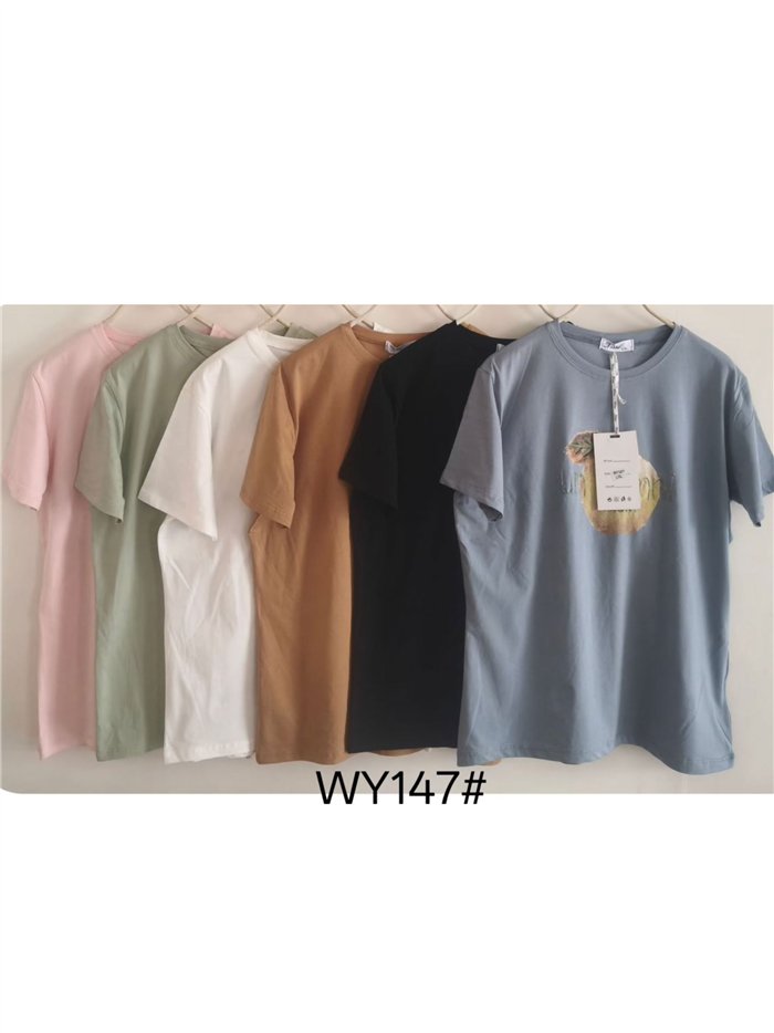 Locker sitzendes T-Shirt Ein Traum