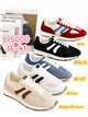 Zapatilla deportiva retro combinada