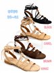 Sandalia romana con cordones y cuentas