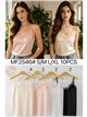 Top in pizzo per lingerie
