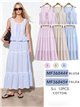 Top rayas con puntillas