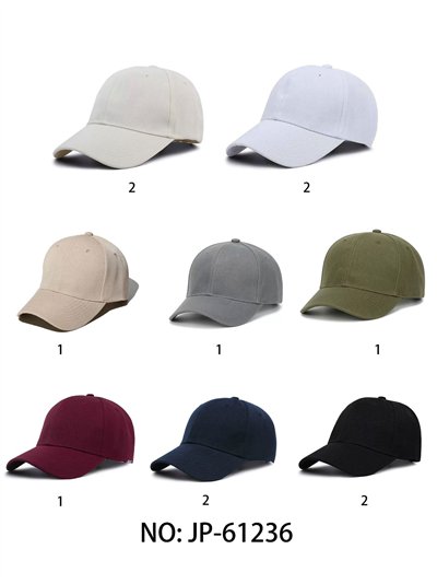Gorra básica de béisbol 2