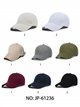 Cappellino da baseball basic
